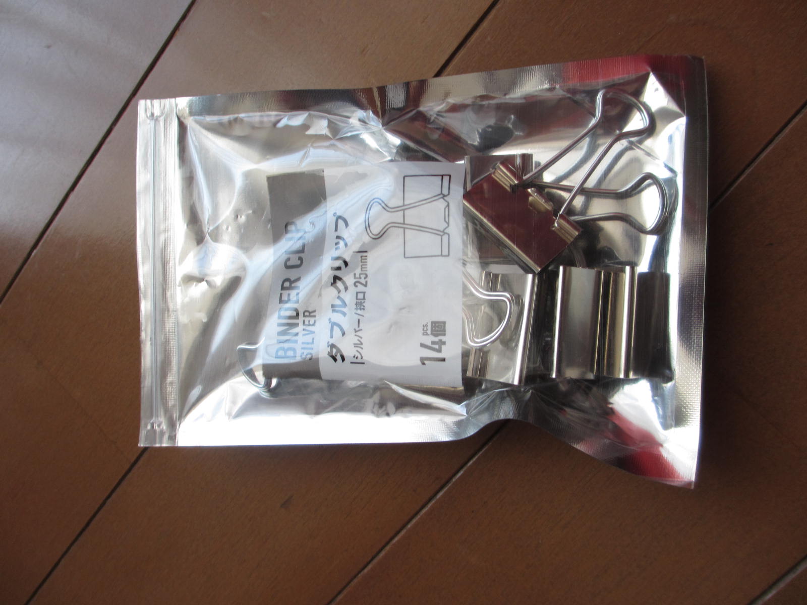 ダイソーのダブルクリップ １００均ちょこっとレビュー